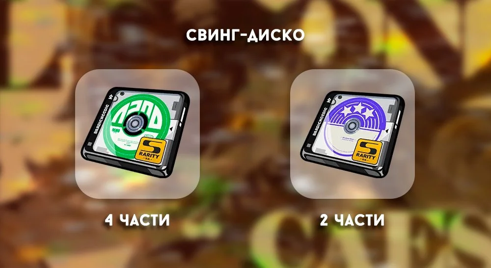 Источник: respawn.media