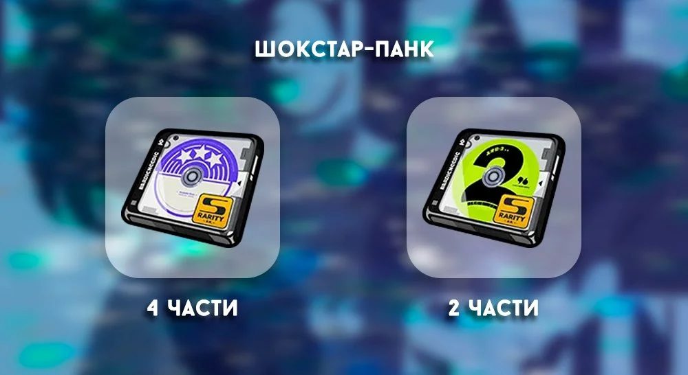 Источник: respawn.media