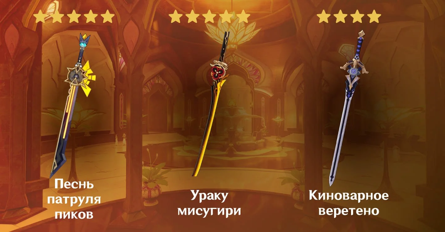 Источник respawn.media / Оружие для Шилонен