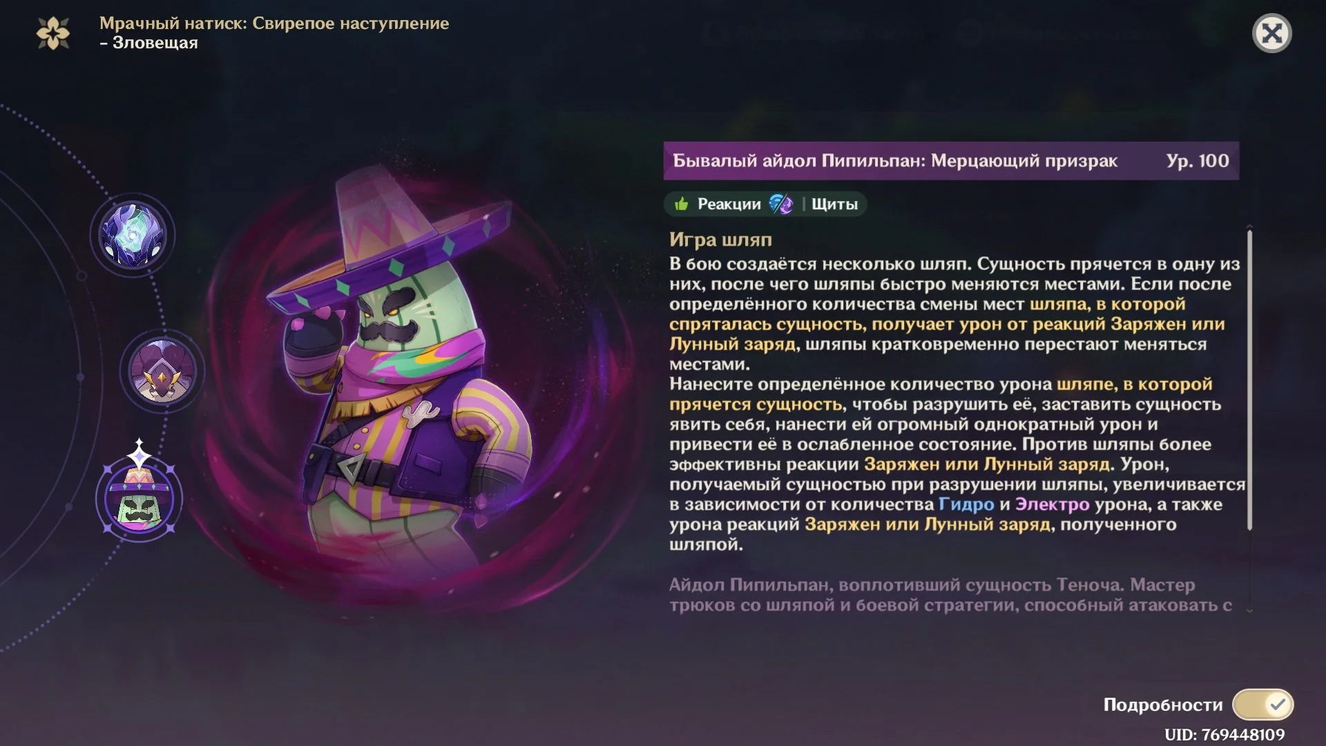 Скриншот respawn.media