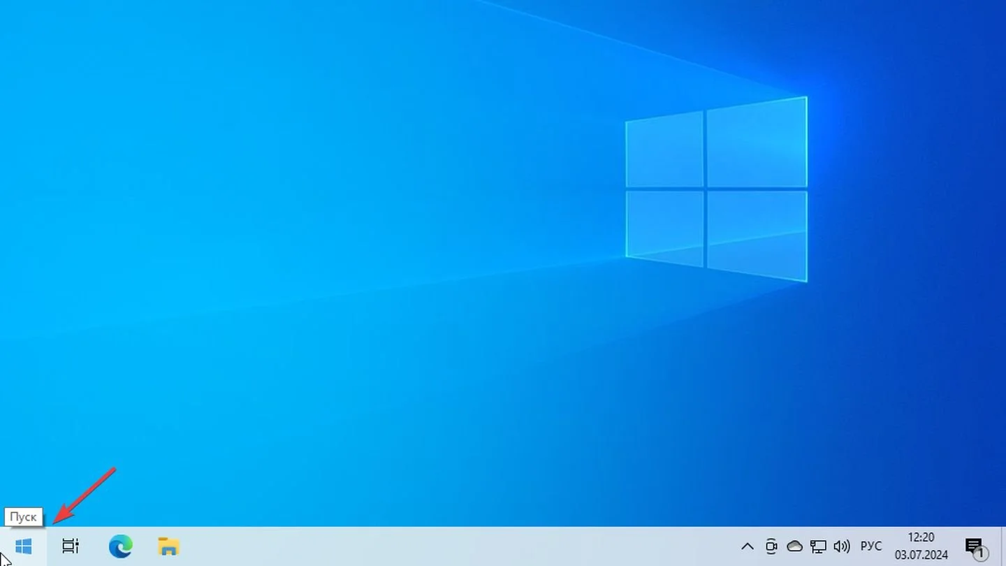 Источник: Respawn / Windows 10