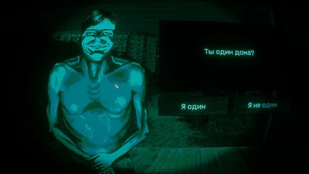 Почему популярна No, I'm not a Human: разбираем феномен инди-хоррора