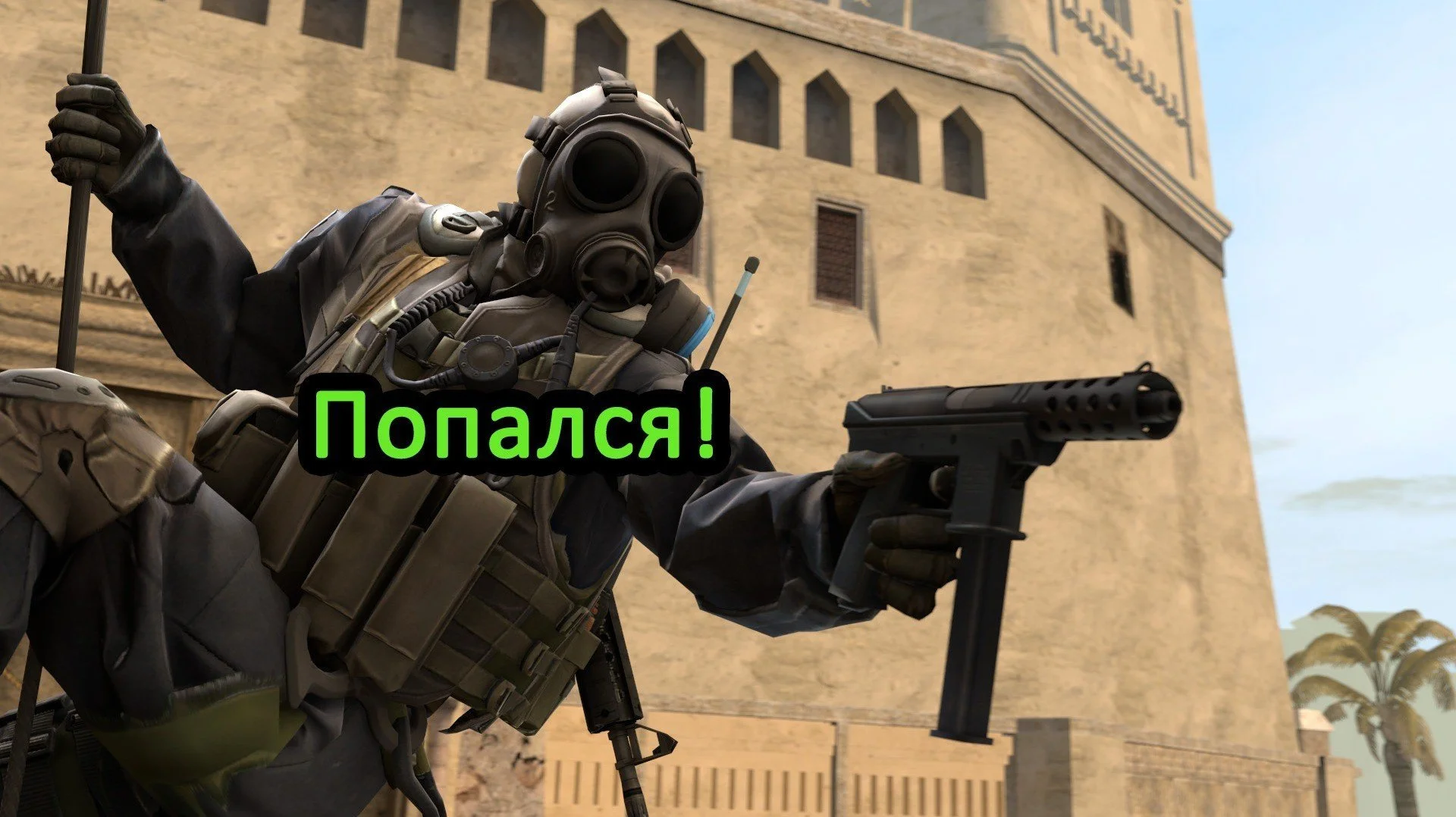Valve начали плотную борьбу с читерами в CS:GO и ввели новый режим доверия
