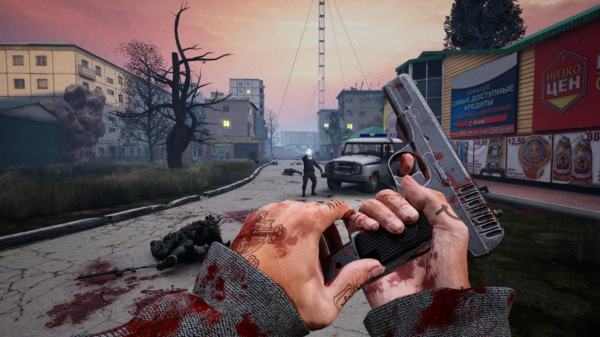Топ-10 игр, похожих на VLADiK BRUTAL