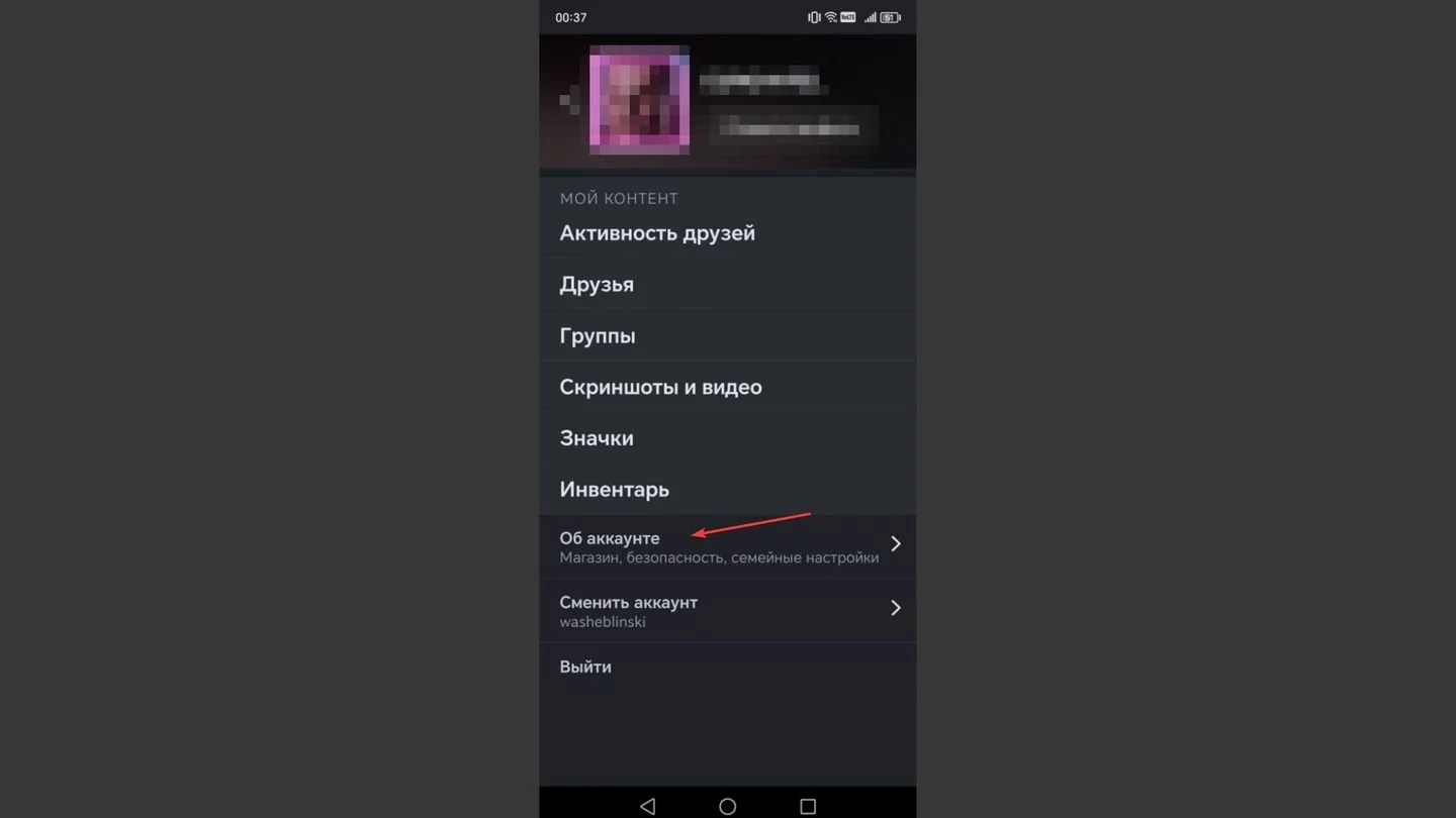 Источник: Respawn / Steam