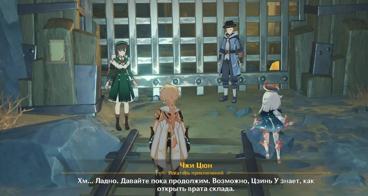 Миниатюра 7