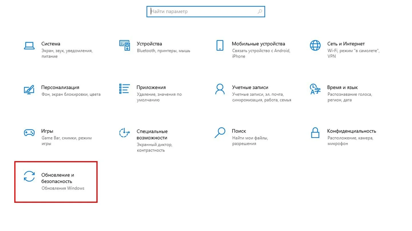 Источник: Respawn / Скриншот Windows 10