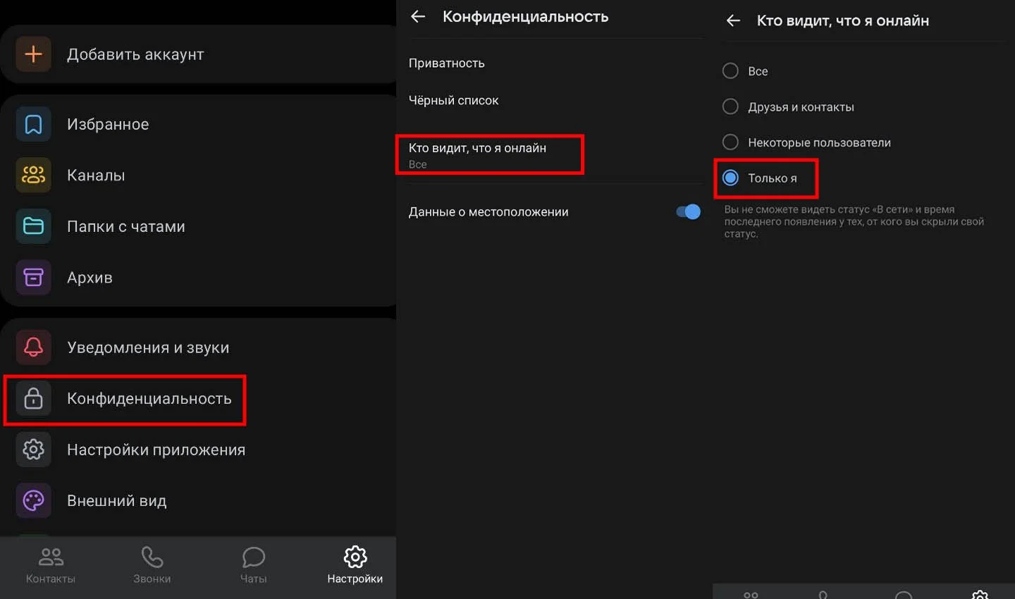 Источник: Respawn \ Скриншот VK