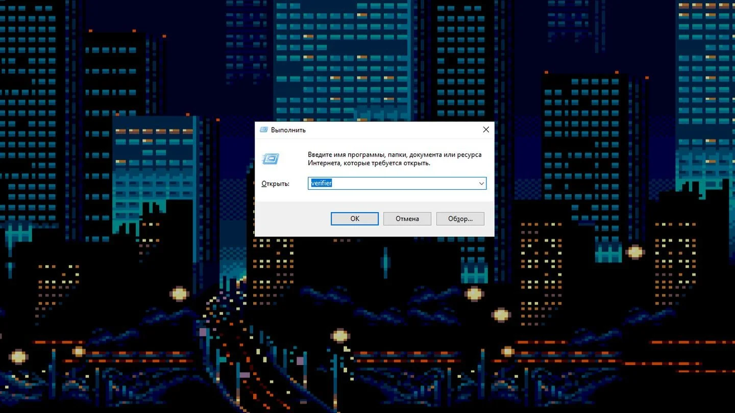 Источник: Respawn / Скриншот Windows 10