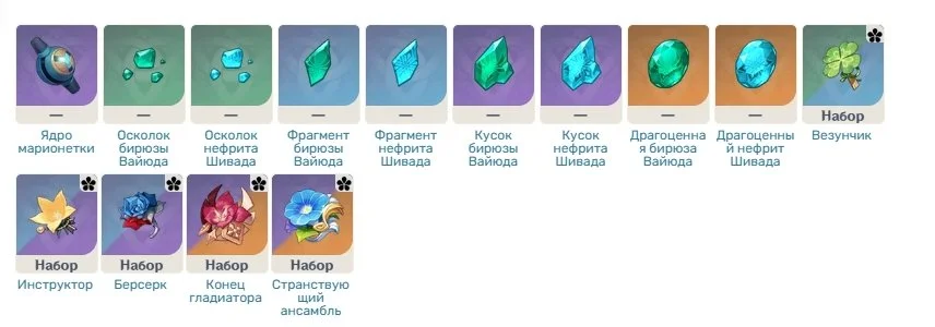 Изображение 1