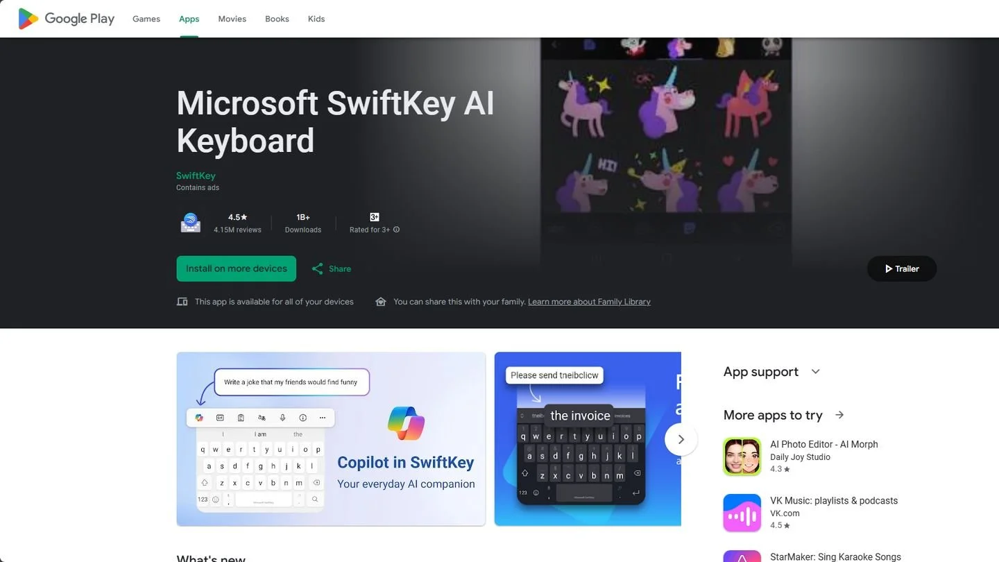 Источник: Respawn / Microsoft SwitfKey