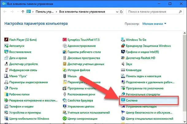 Изображение