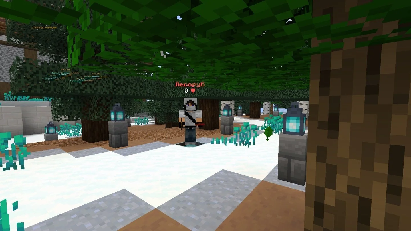 Источник: respawn.media / ReallyWorld