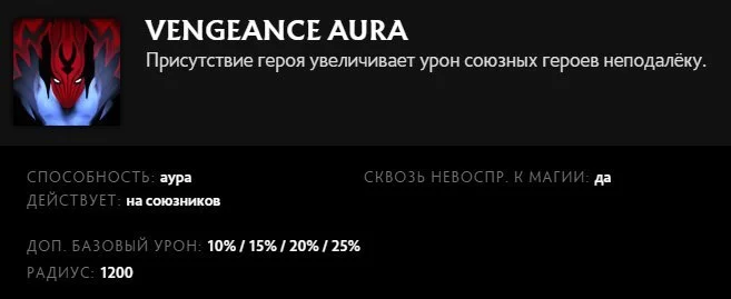 Скриншот respawn.media / Описание умения