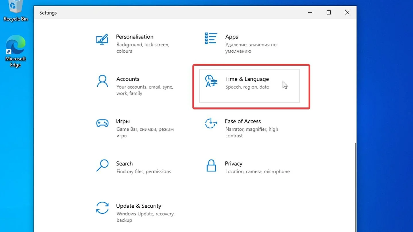 Источник: Respawn / Windows 10