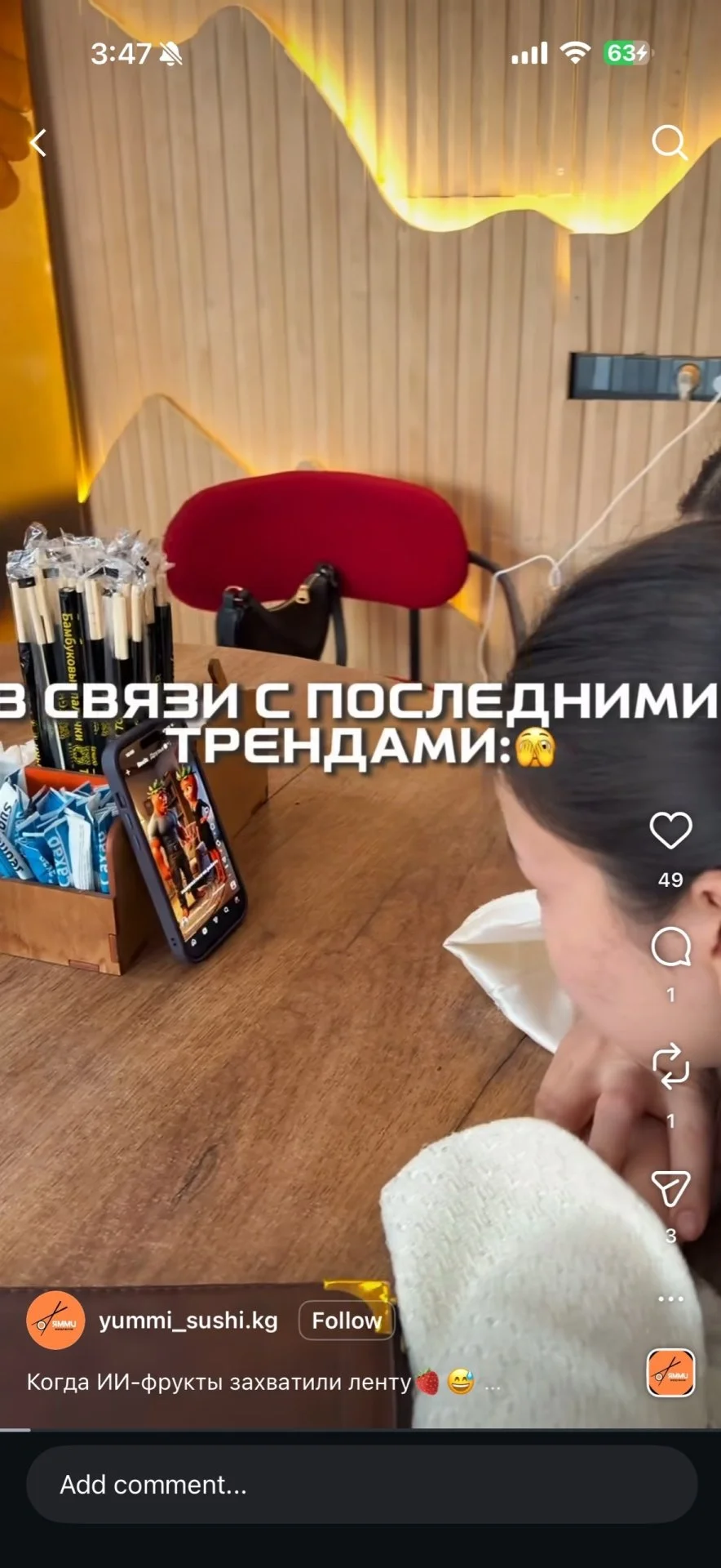 Миниатюра 3