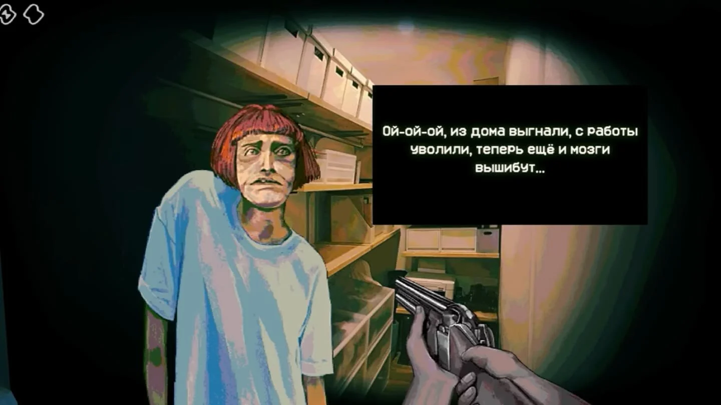 Источник: скриншот respawn.media / Грустно как-то