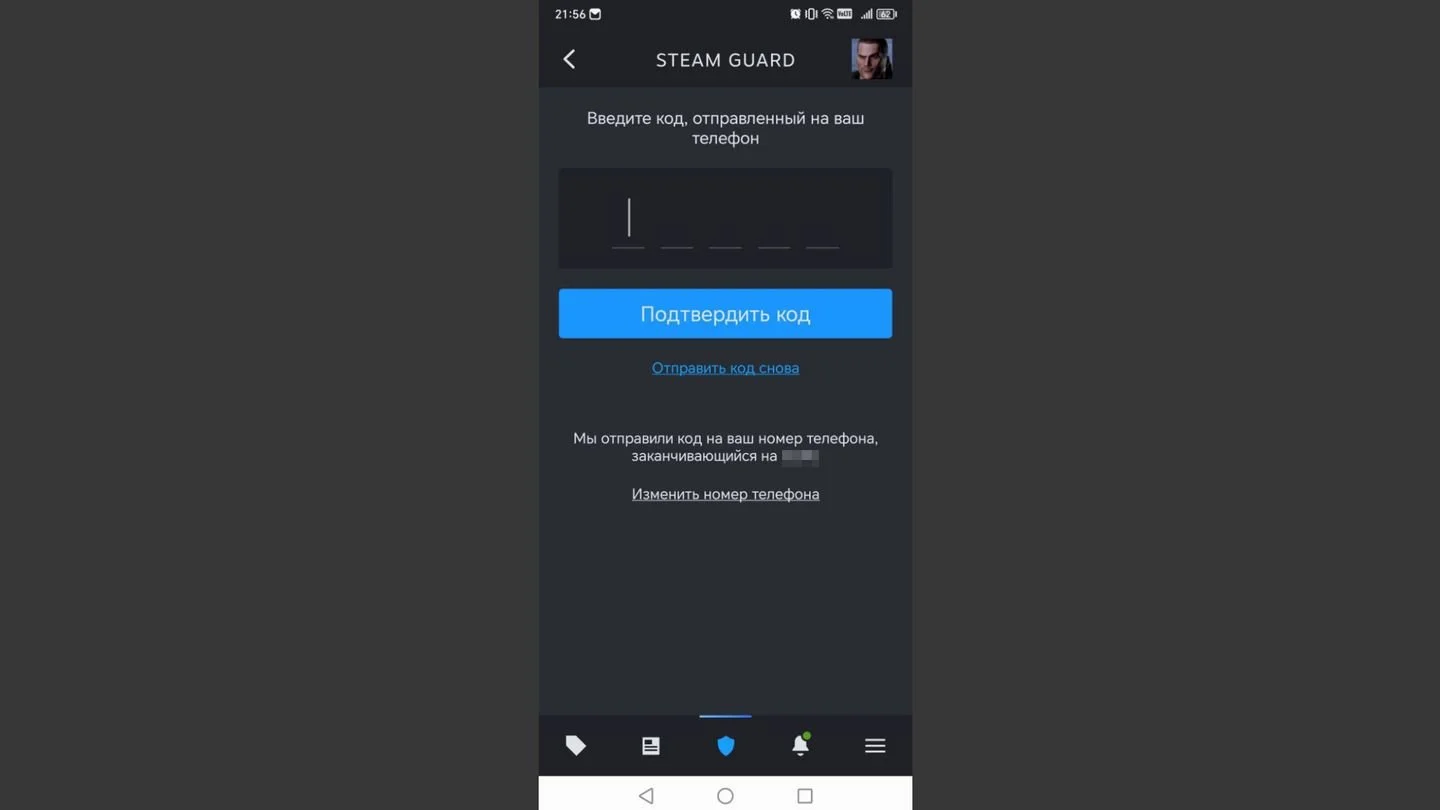 Источник: Respawn / Steam Mobile