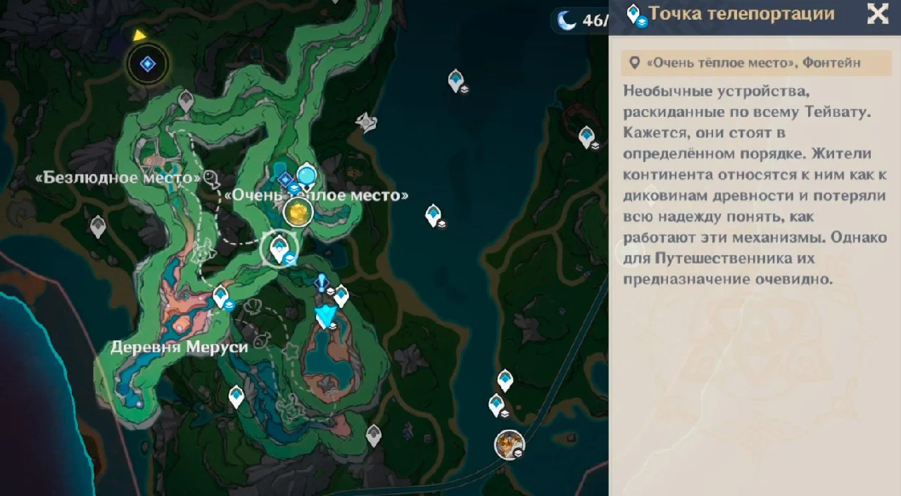 Изображение 1