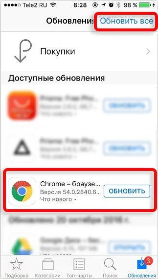 Миниатюра 2