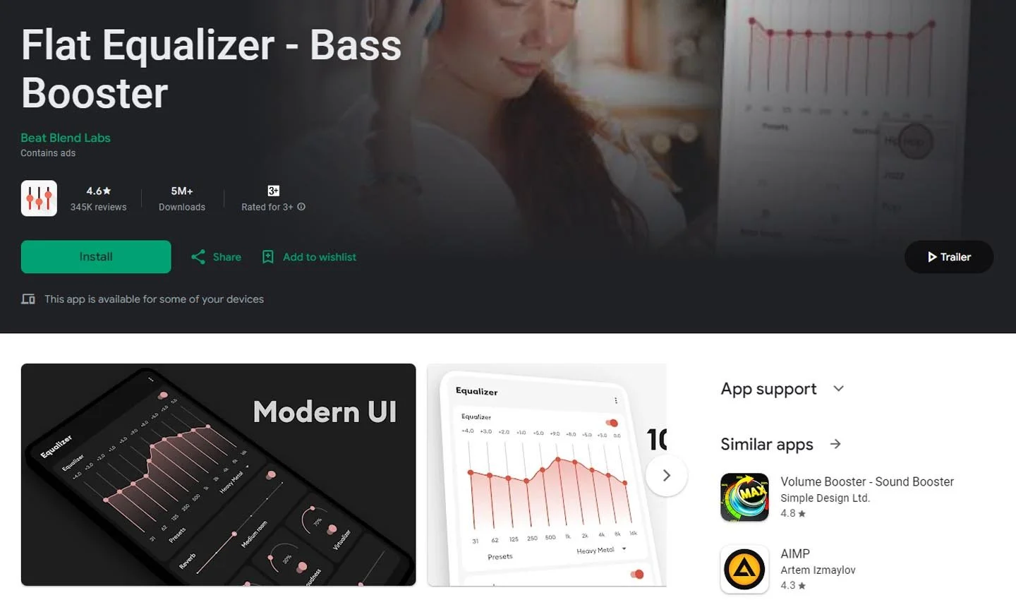 Источник: GooglePlay / Flat Equalizer