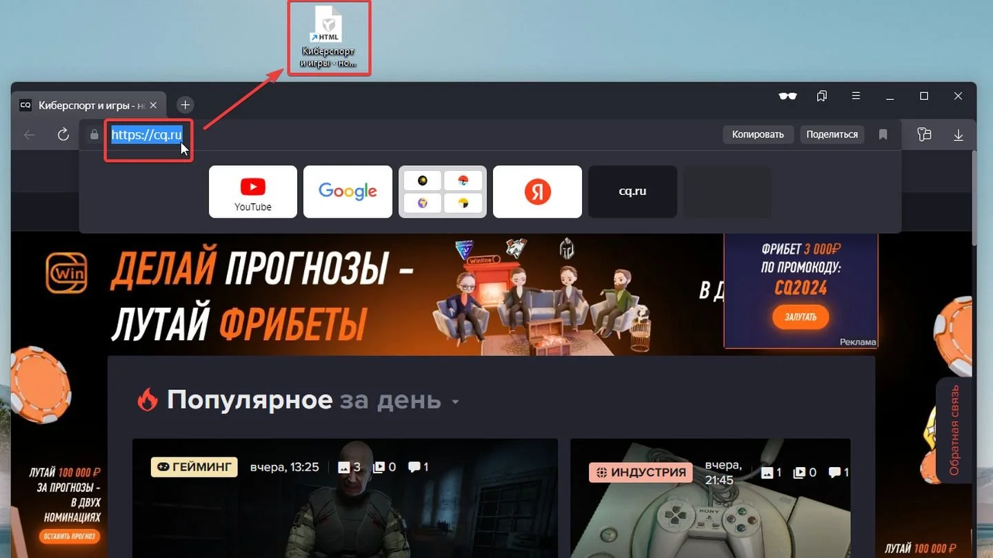 Изображение