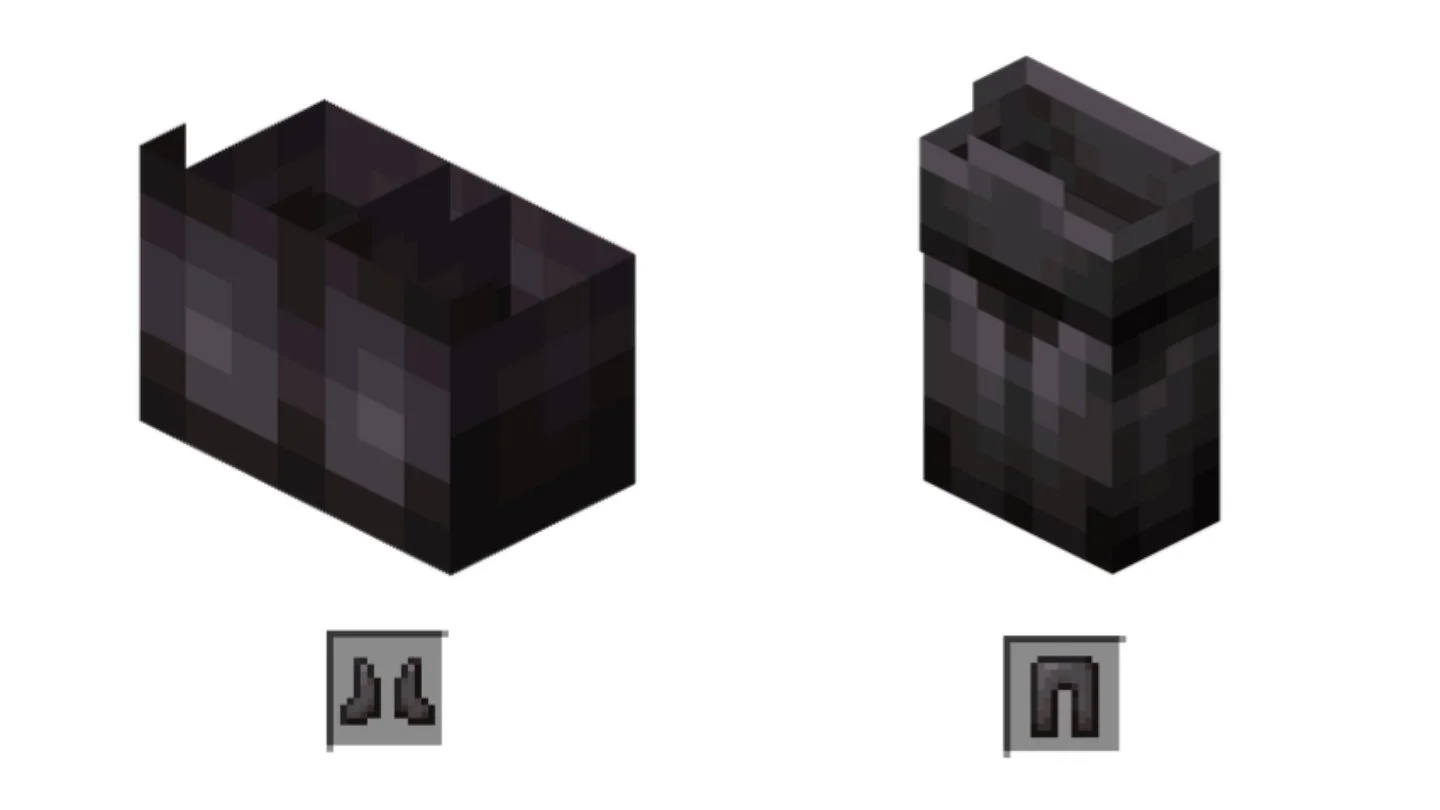 Источник: Minecraft Wiki / Незеритовые ботинки и незеритовые поножи
