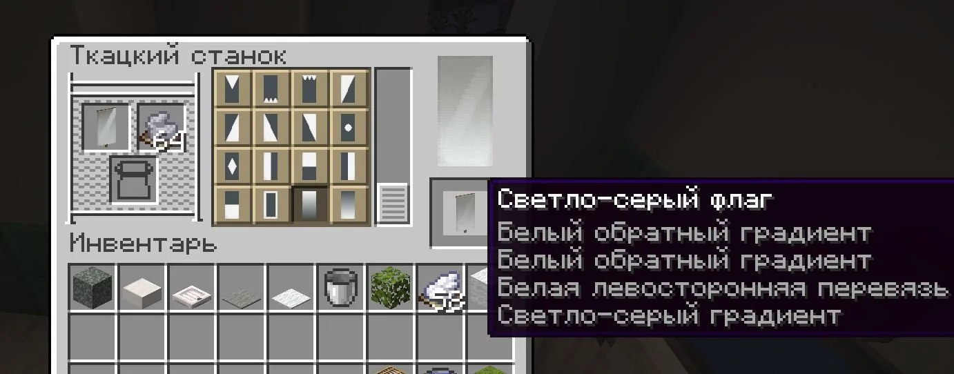 Миниатюра 3