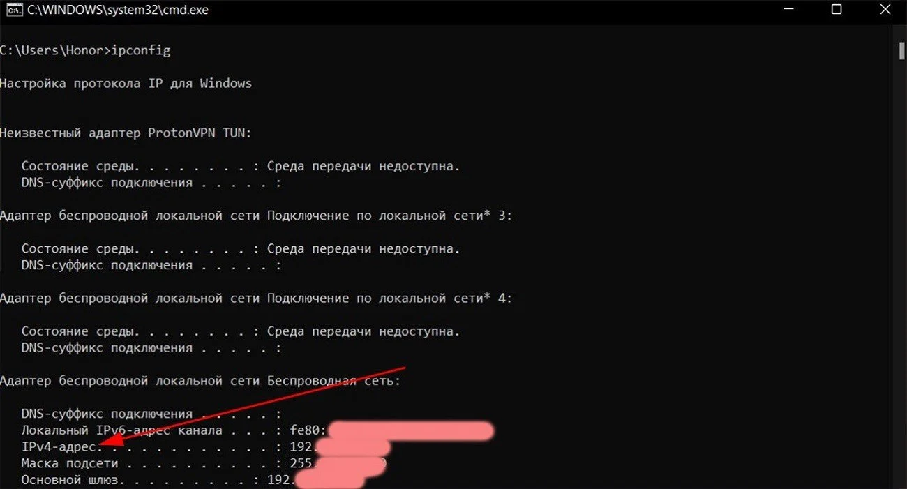 Изображение