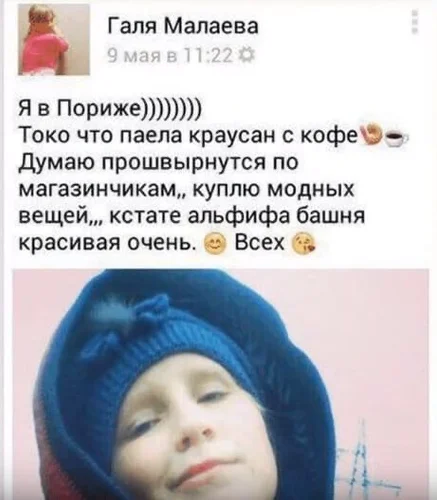 Изображение в комментарии