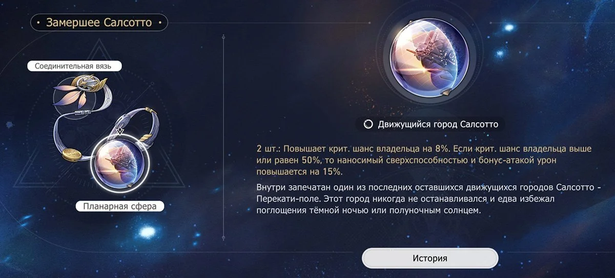 Источник: Скриншот respawn.media