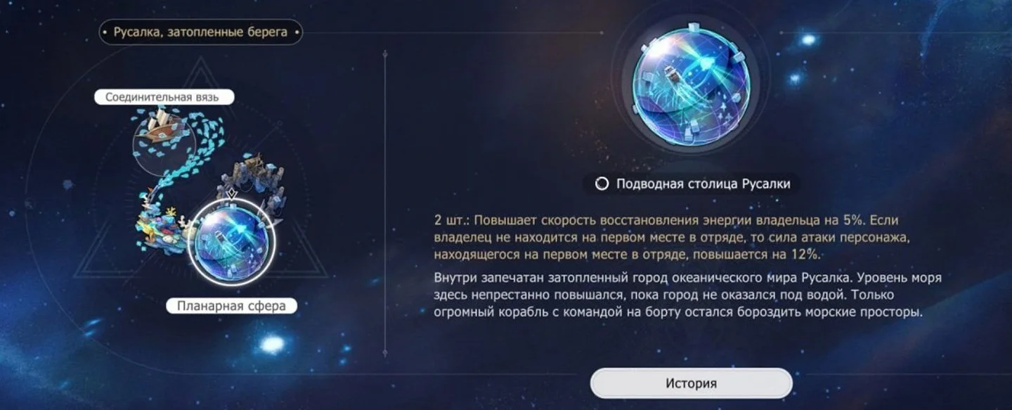 Источник: скриншот respawn.media