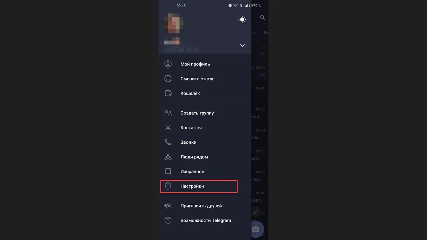 Источник: Respawn / Telegram