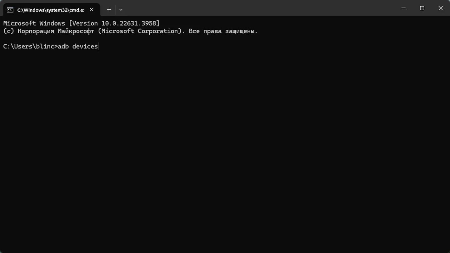 Источник: Respawn / Windows 11