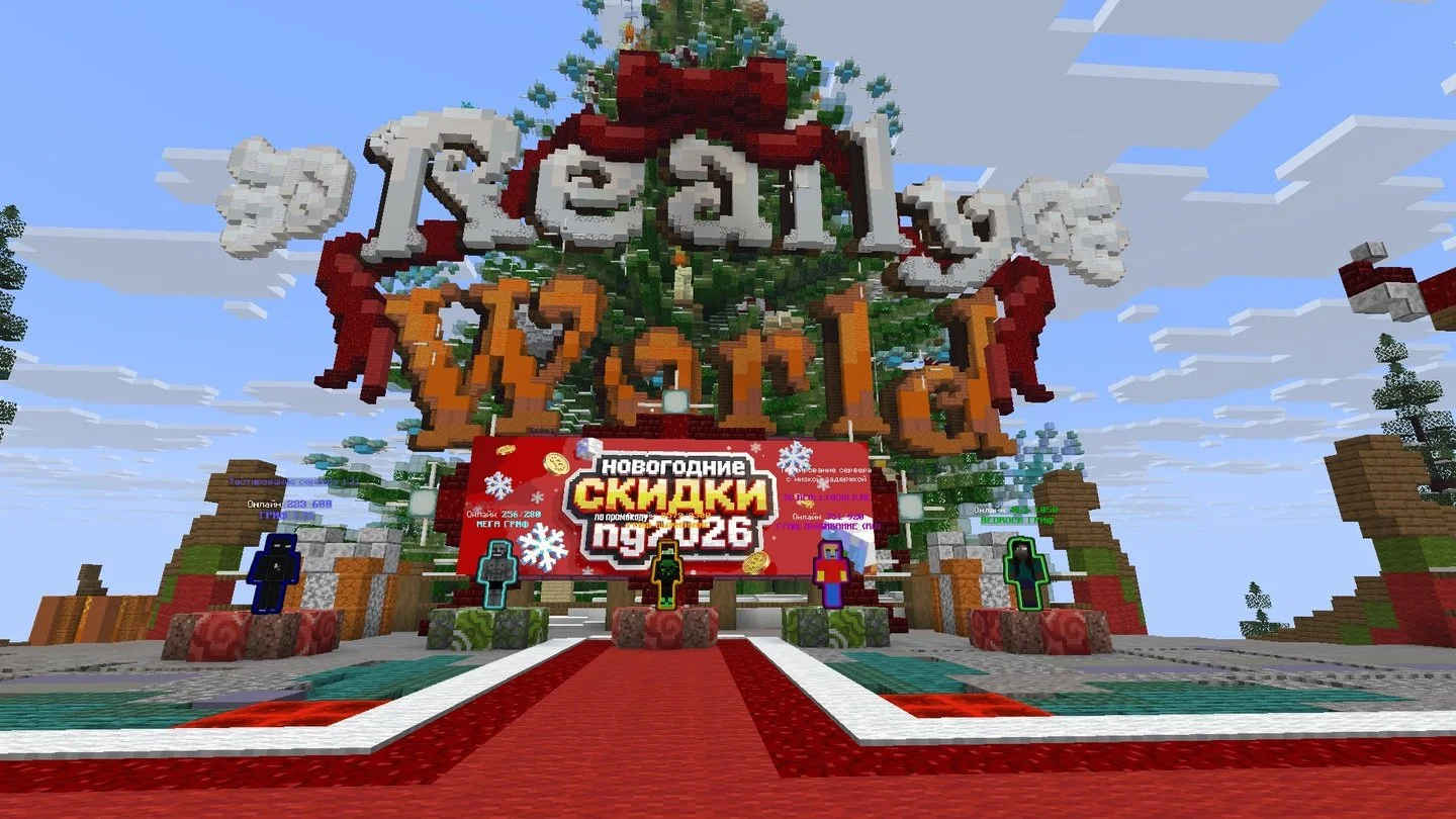 Источник: respawn.media / ReallyWorld