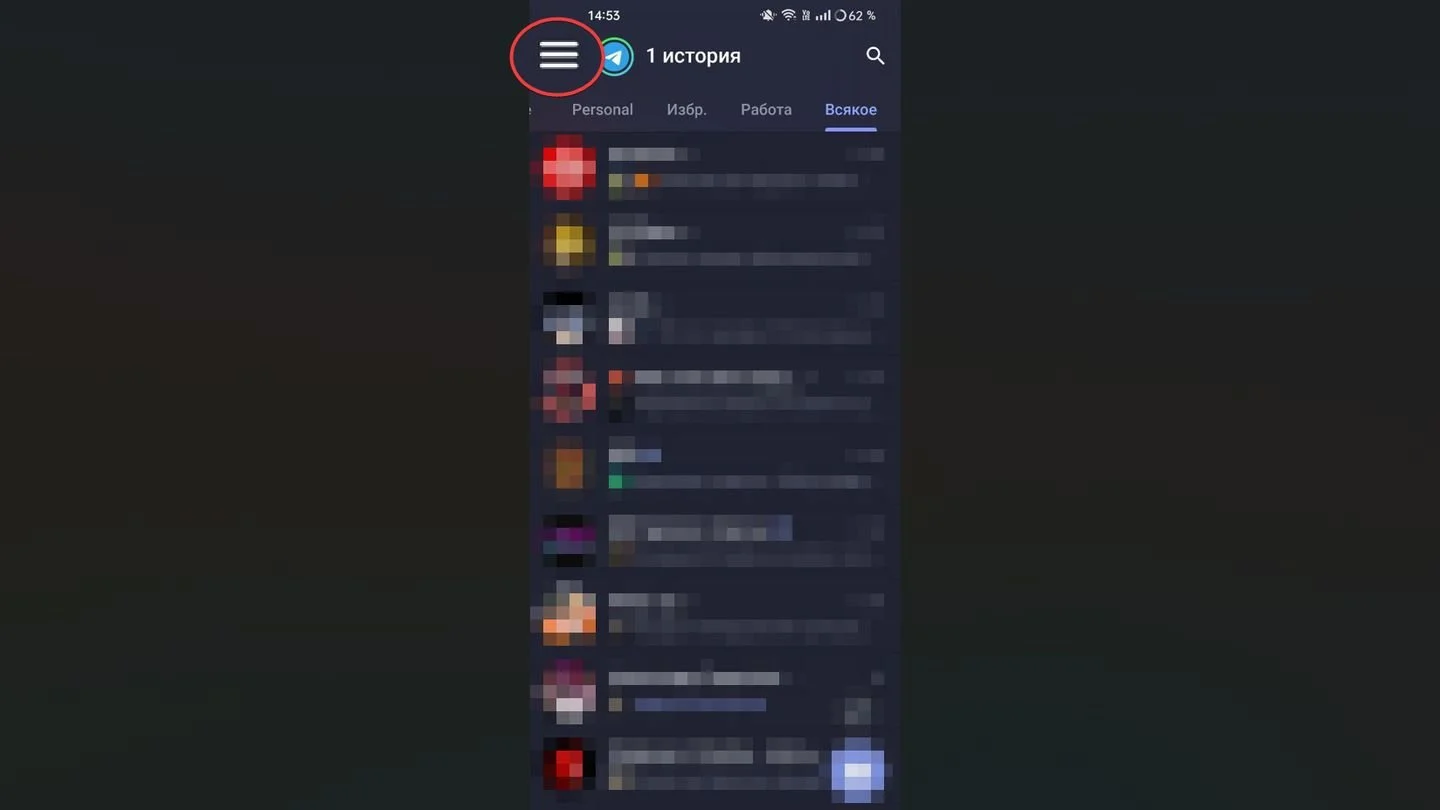 Источник: Respawn / Telegram