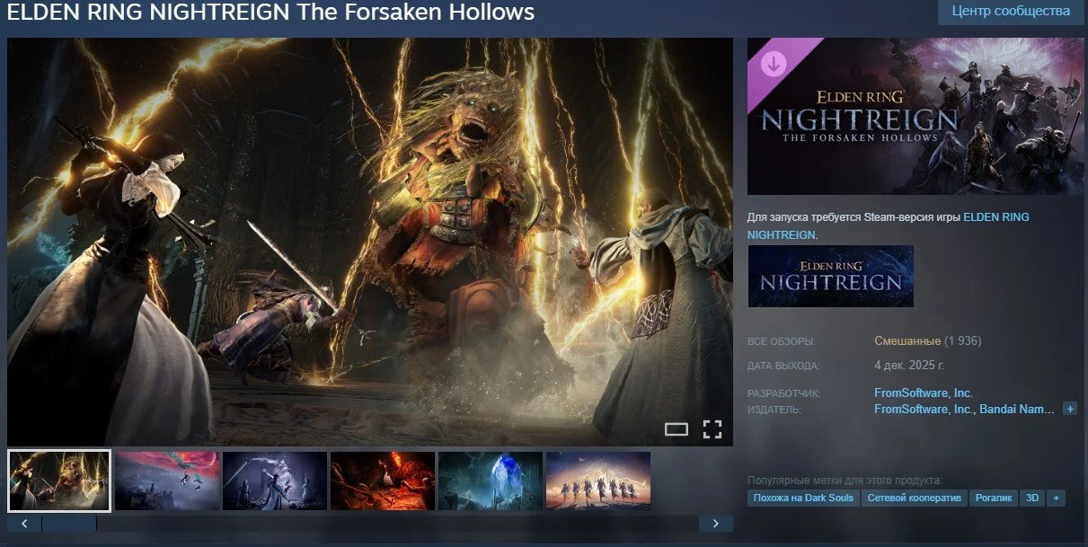 Источник: respawn.media