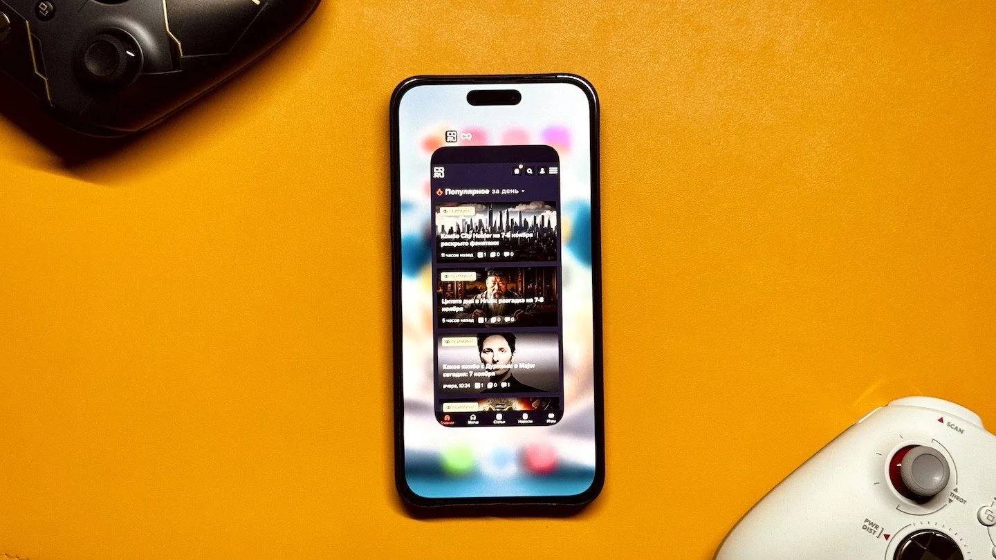 Как добавить текст на фото на iPhone и Android