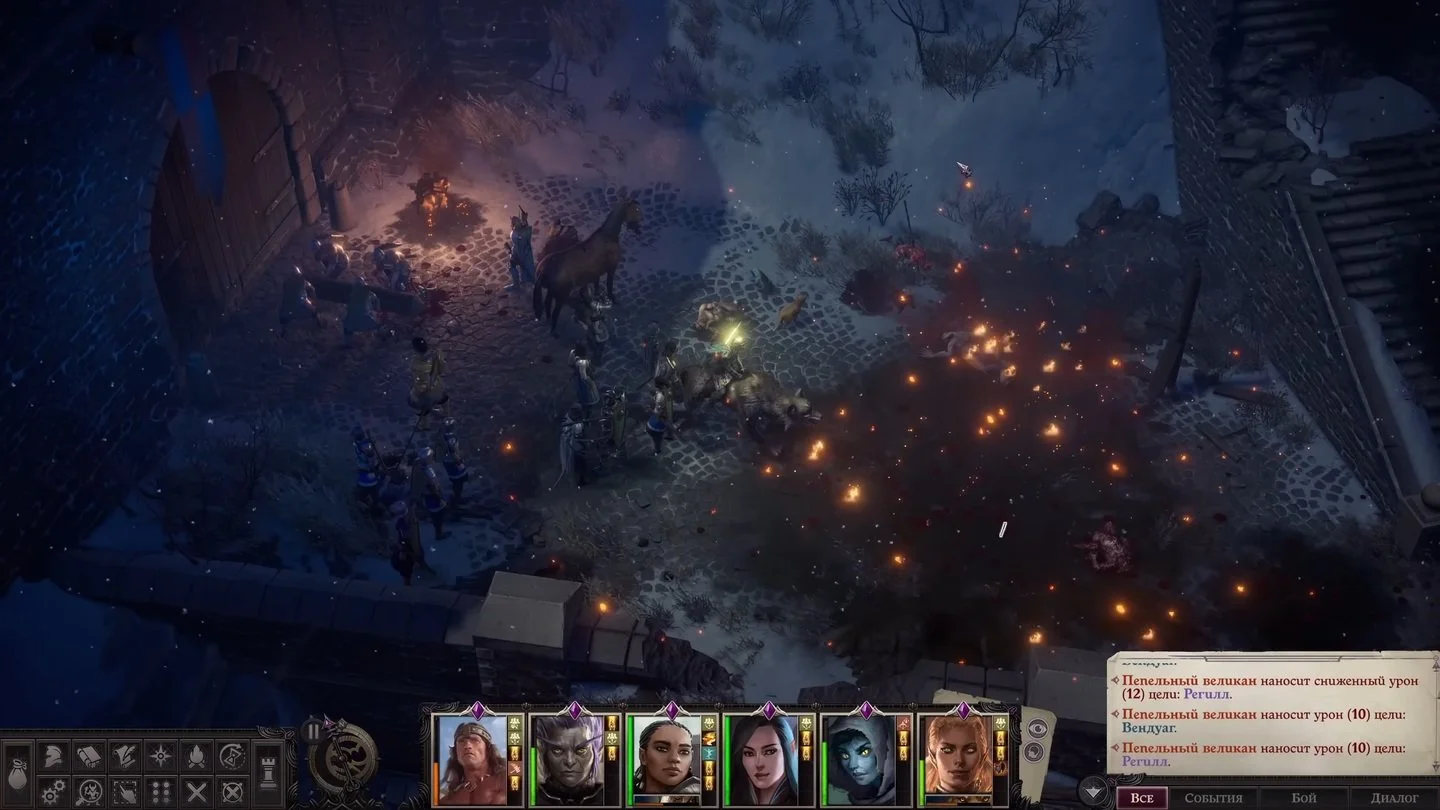 Источник: скриншот respawn.media / Pathfinder: Wrath of the Righteous