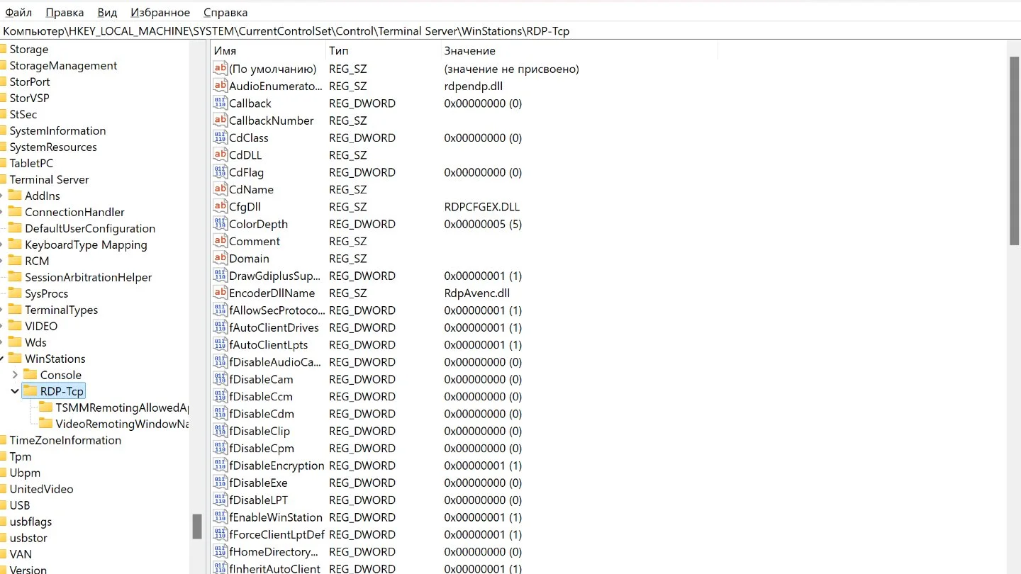 Источник: Respawn / Порт RDP
