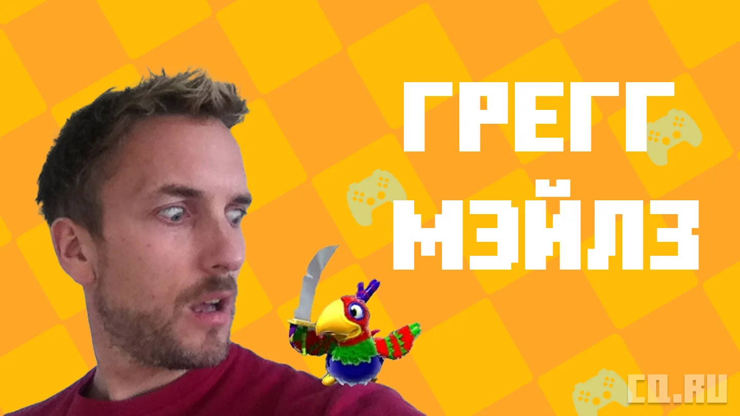 Источник: скриншот respawn.media / Грегг еще не представляет, сколько лет жизни он отдаст пиратам