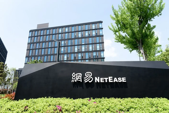 NetEase