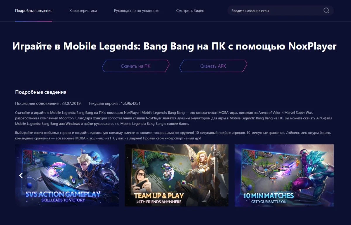 Изображение 1