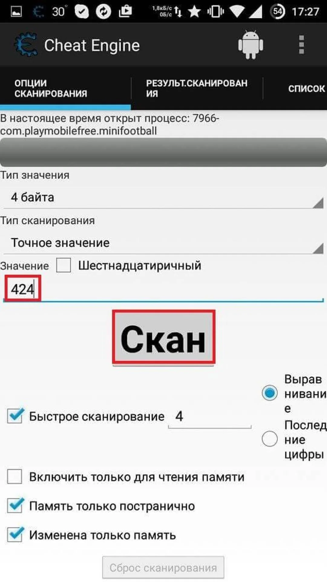 Изображение