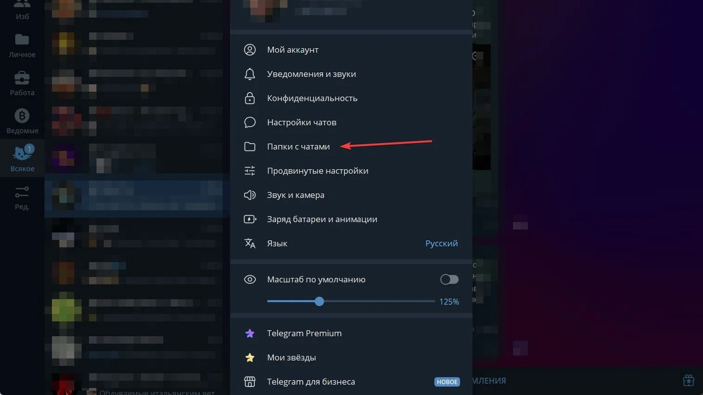 Источник: Respawn / Telegram