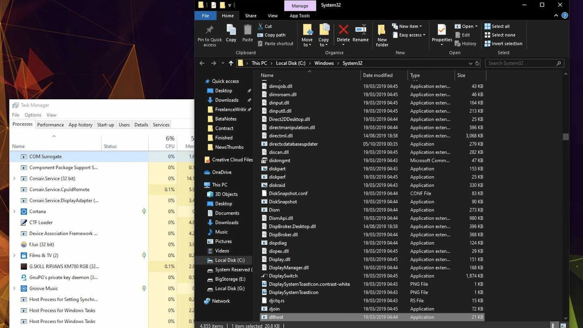 Что такое dllhost.exe