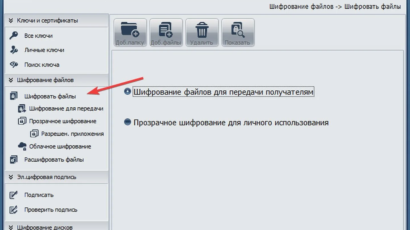 Источник: Respawn / CyberSafe Top Secret
