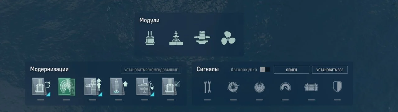 Миниатюра 2
