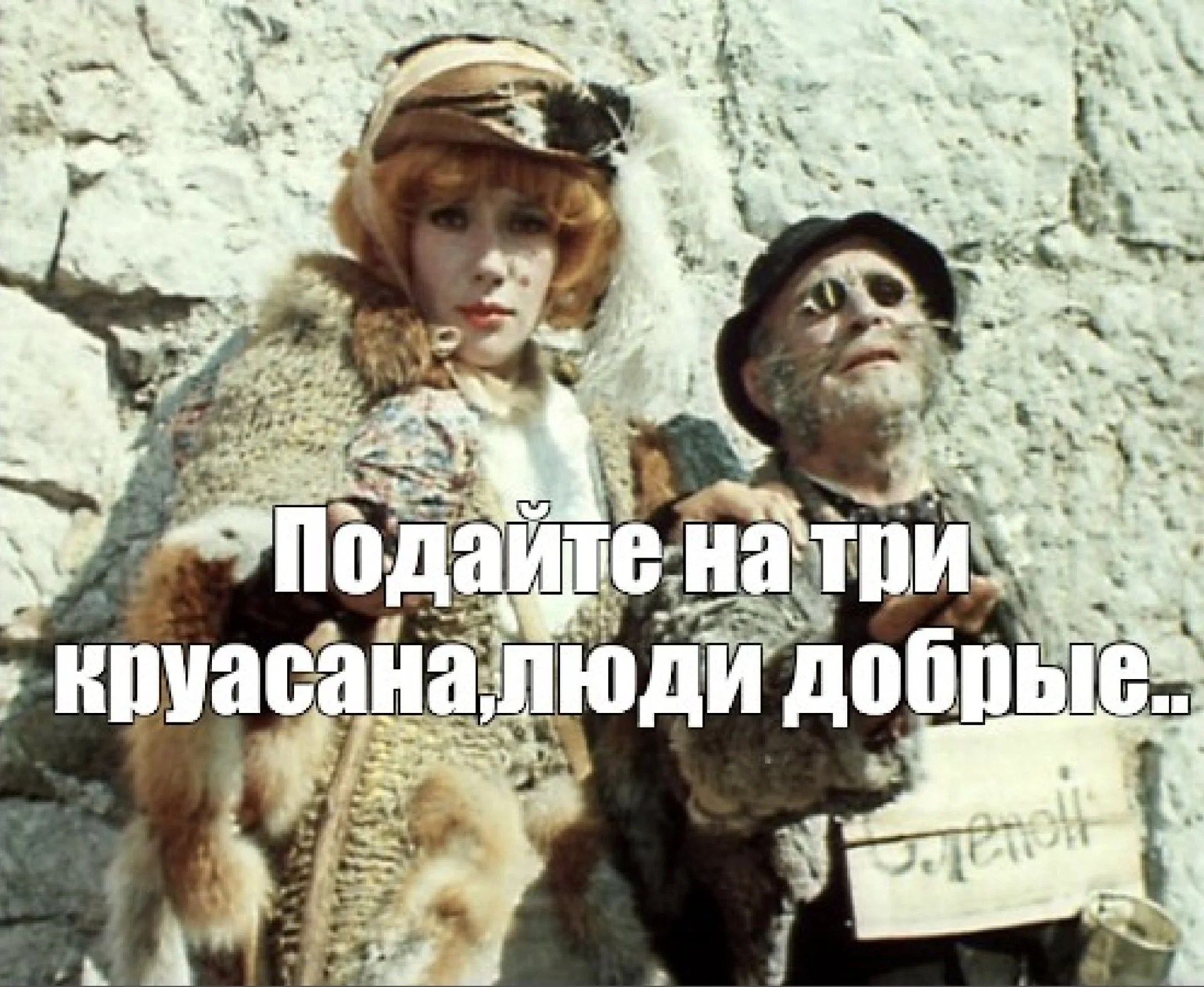 Источник: скриншот respawn.media