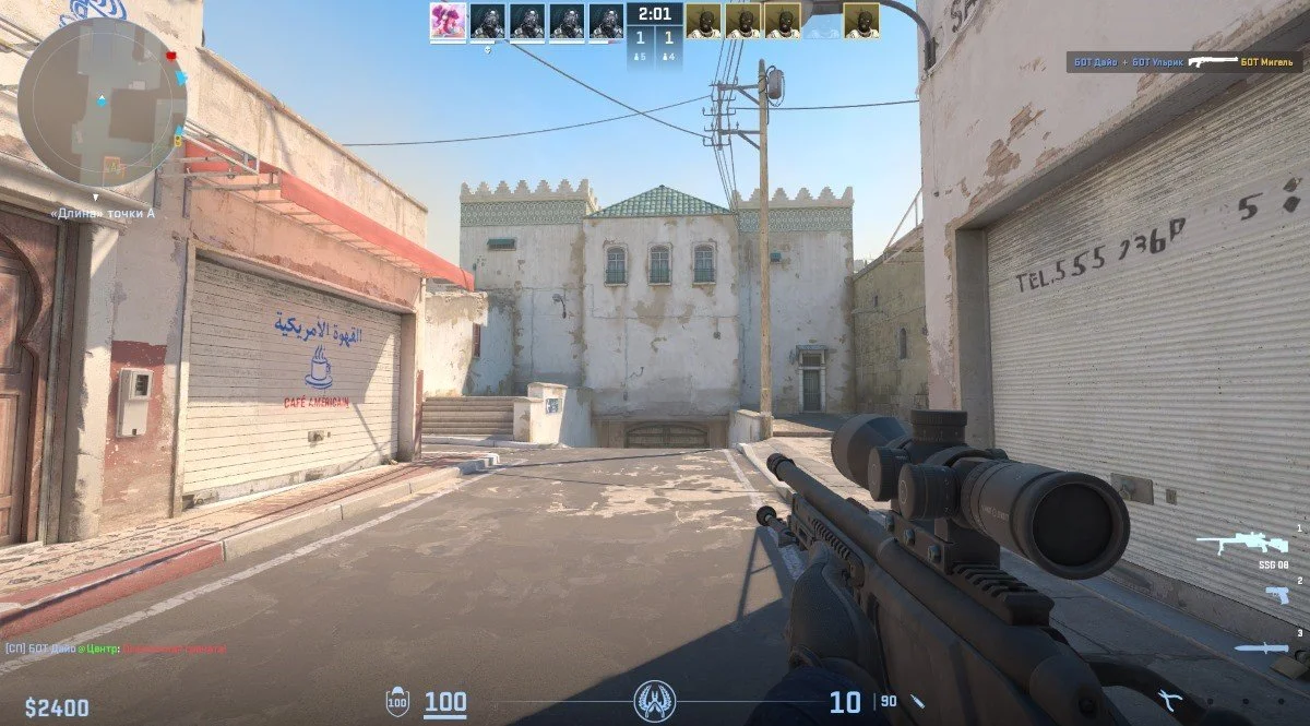 Источник: respawn.media / CS2